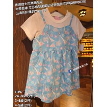 (出清) 香港迪士尼樂園限定 冰雪奇緣 艾莎 造型圖案幼兒假兩件式洋裝 (BP0028)